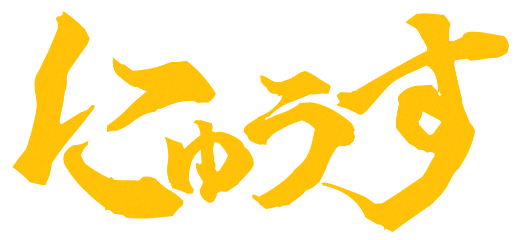 ニュース